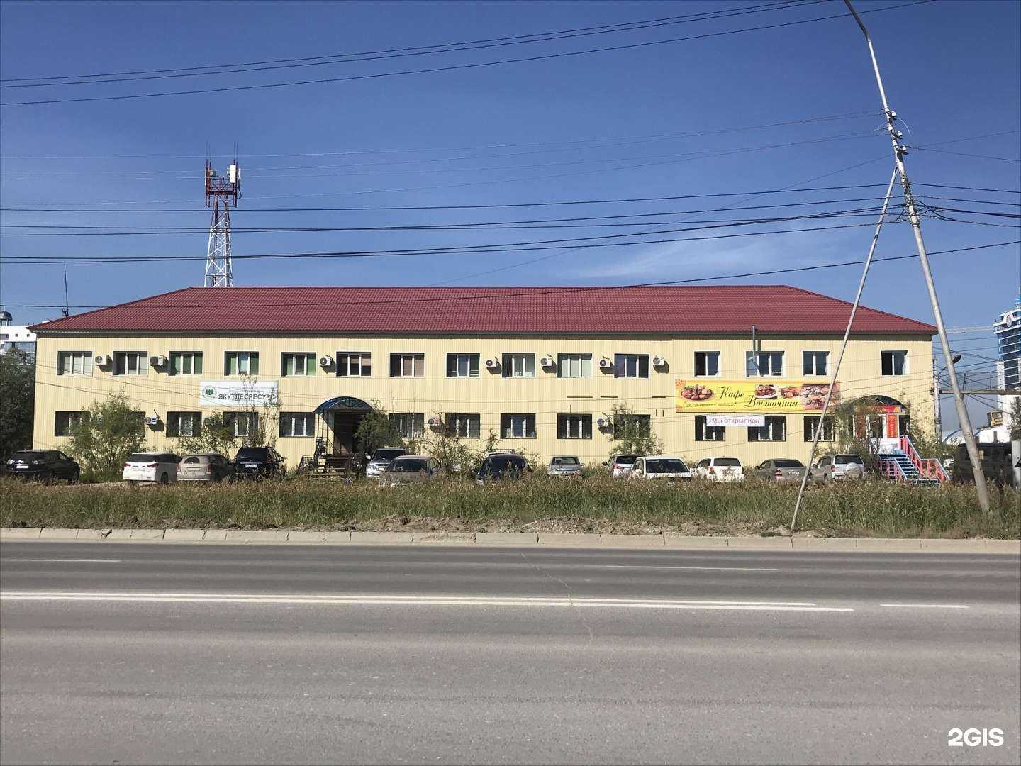 Отзывы на компанию Град в Якутске c фото