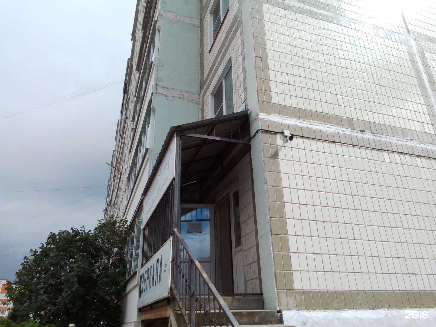 Отзывы на компанию Молоток в г. Обнинск c фото