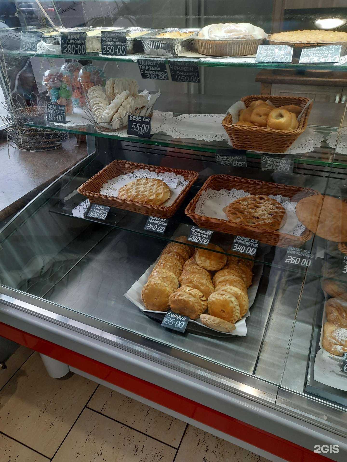 Отзывы на компанию Чебуречная в г. Самара c фото