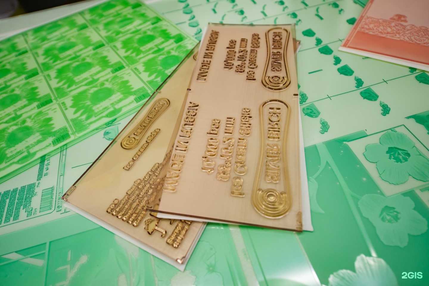 Отзывы на компанию Флексоцентр в Новосибирске c фото