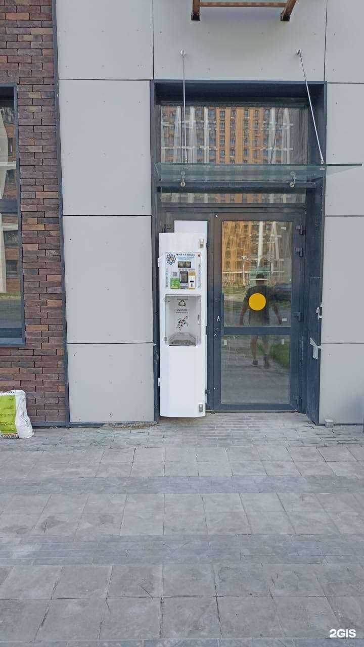 Отзывы на компанию Живая вода в г. Коммунарка c фото