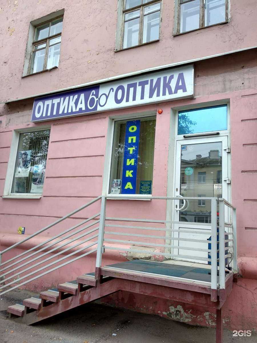 Отзывы на компанию Айс оптика в г. Уфа c фото