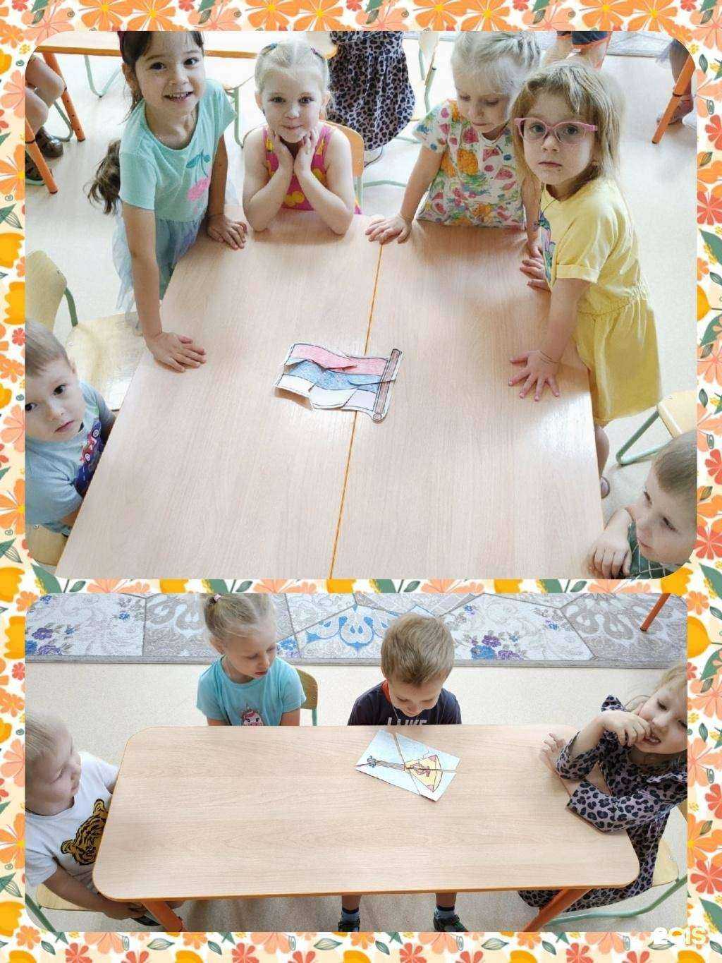 Отзывы на компанию Детский сад №134 общеразвивающего вида в г. Томск c фото