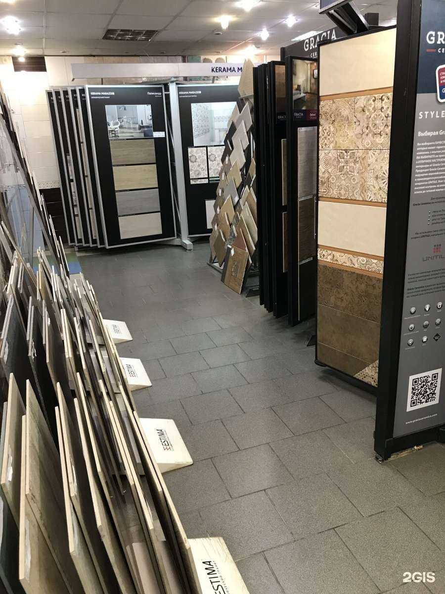 Отзывы на компанию Плиточка в г. Брянск c фото