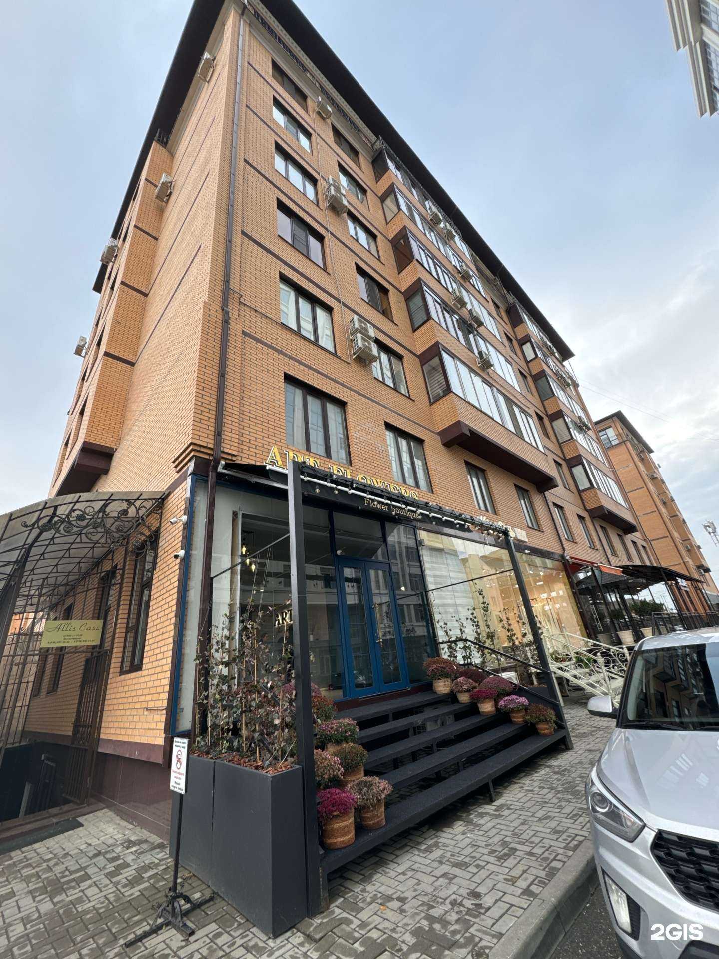 Отзывы на компанию Enclave в Грозном c фото