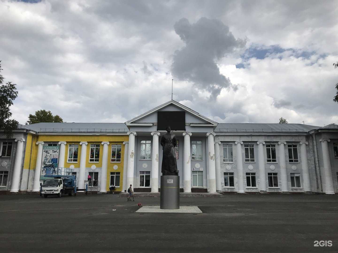 Отзывы на компанию Производство продуктов питания в Анжеро-Судженске c фото - фотография 2 из 2