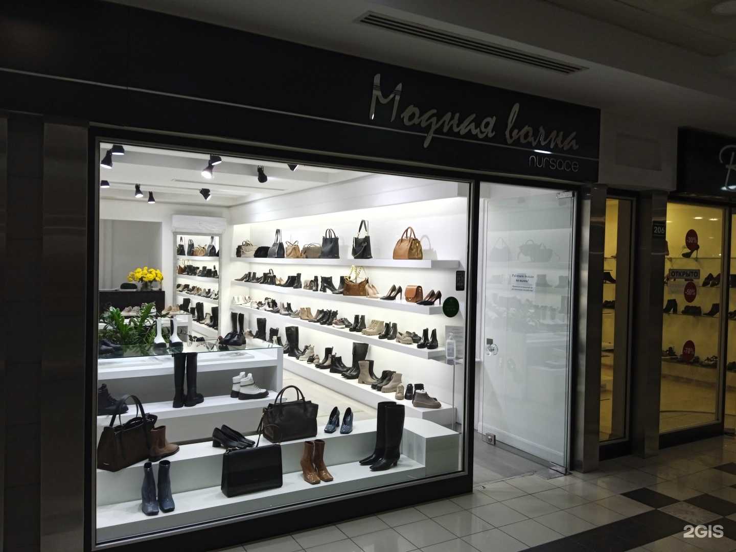 Отзывы на компанию МВ studio в Ставрополе c фото