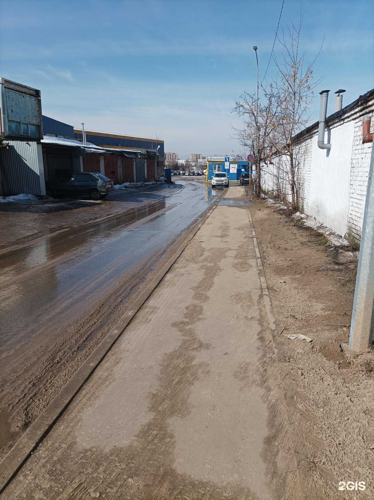 Отзывы на компанию Деви в Люберцах c фото