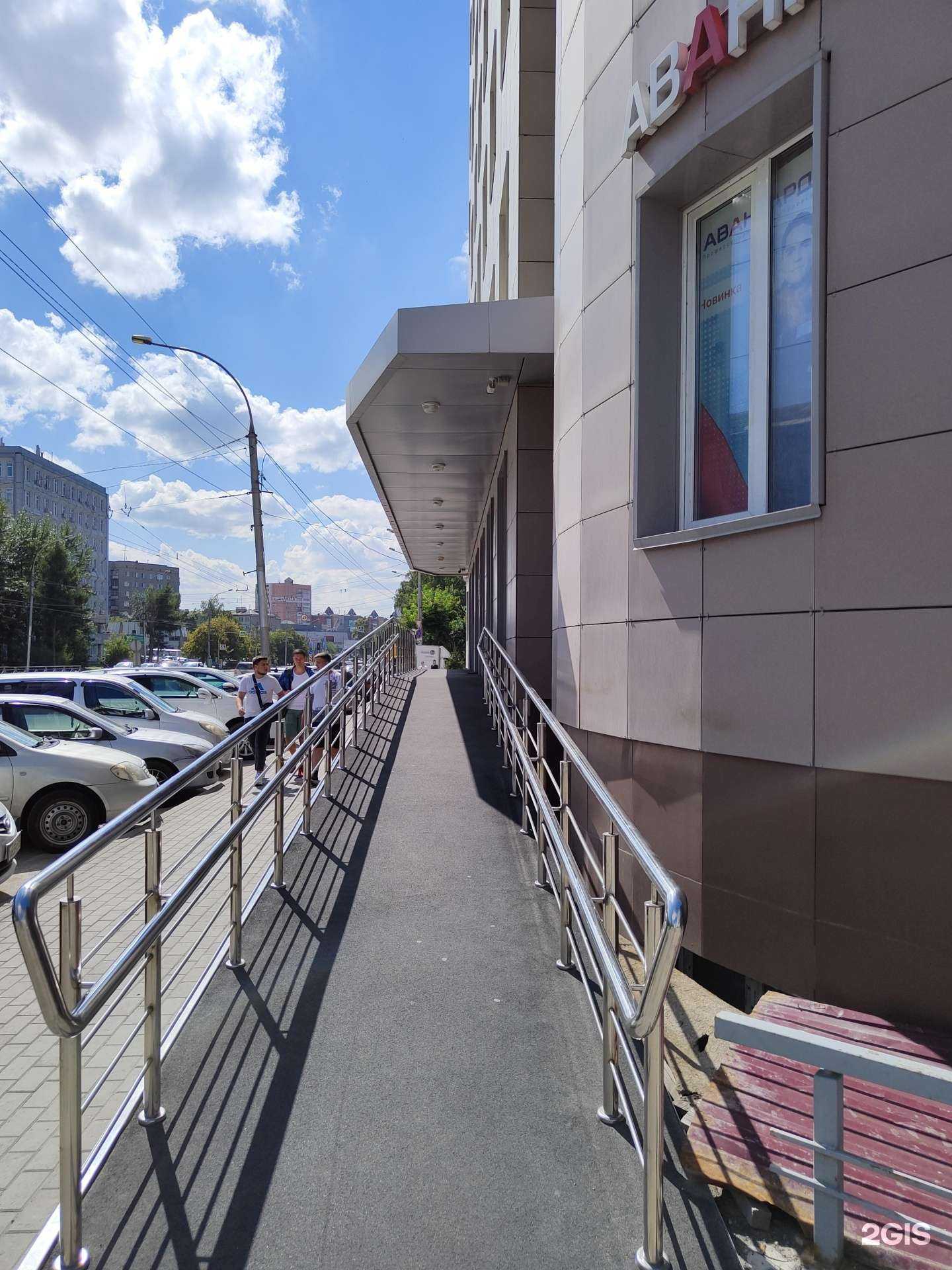 Отзывы на компанию Городской кадастр недвижимости в Новосибирске c фото