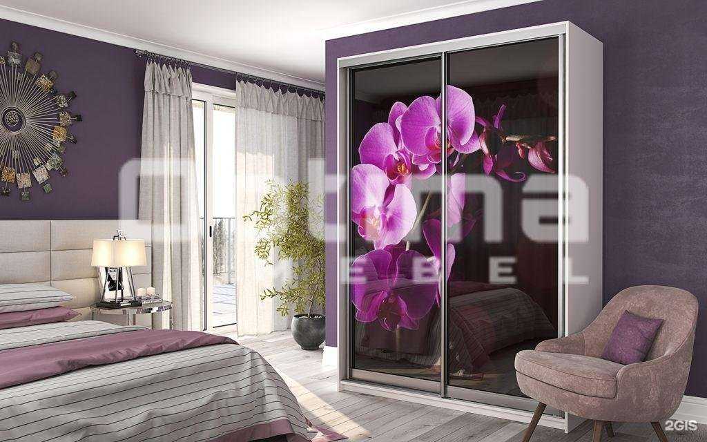 Отзывы на компанию Оптима в Кузнецке c фото