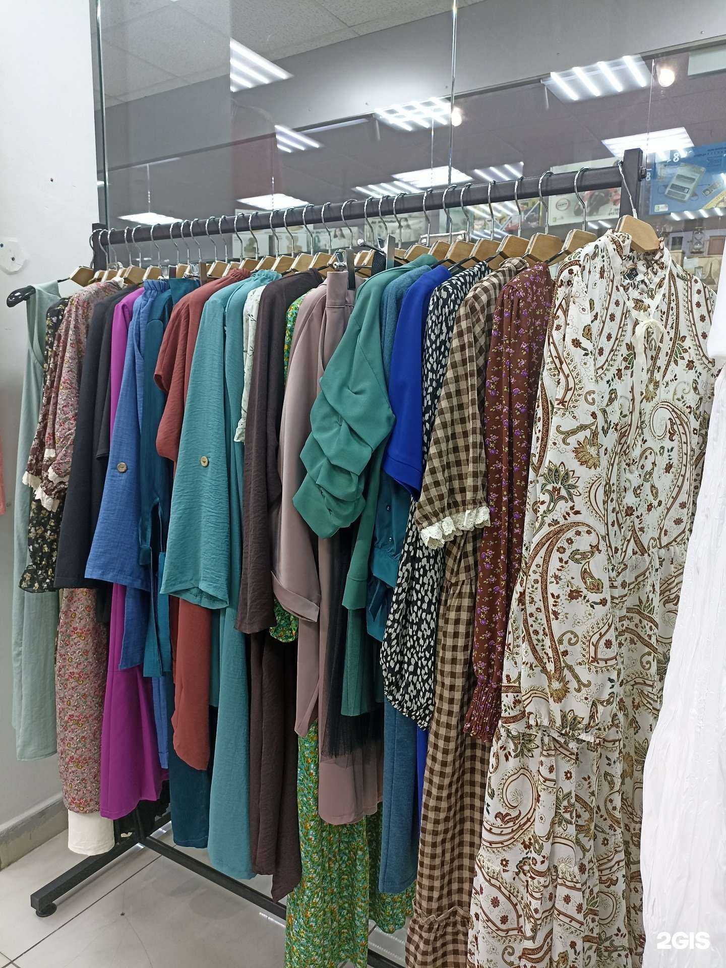 Отзывы на компанию Look at me в Якутске c фото