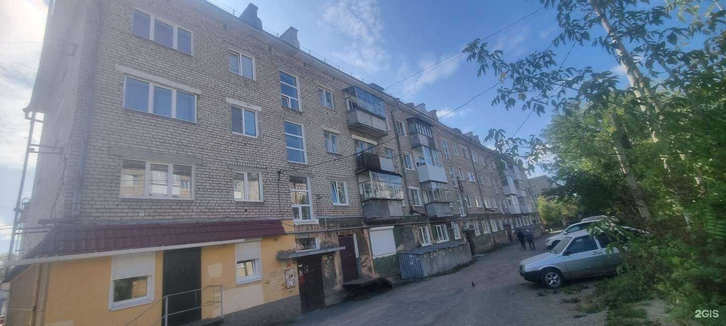 Отзывы на компанию Альфа в Кушве c фото - фотография 2 из 2