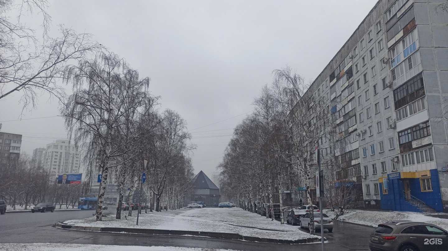 Отзывы на компанию ПК-мастер в Новокузнецке c фото - фотография 2 из 2