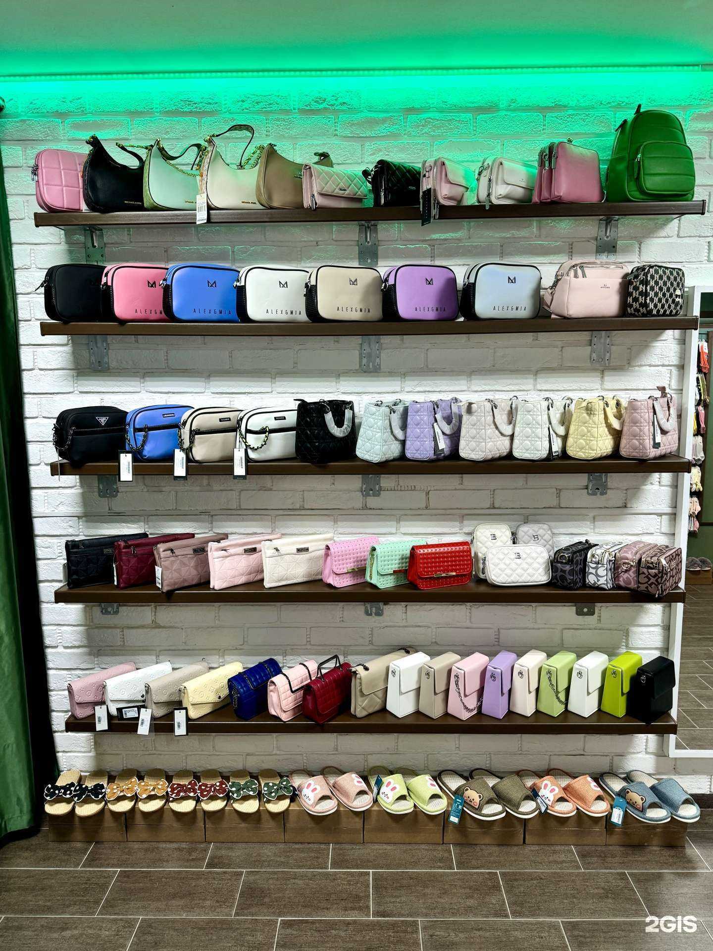 Отзывы на компанию Авокадо в Краснодаре c фото