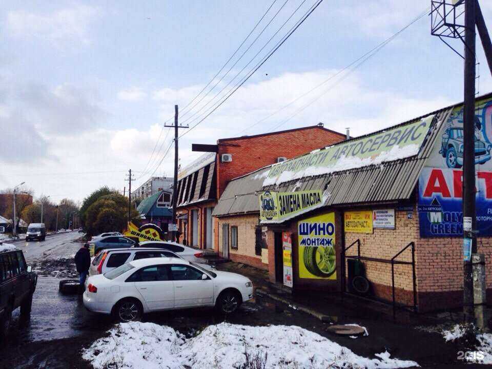 Отзывы на компанию Омич-I Авто в Омске c фото