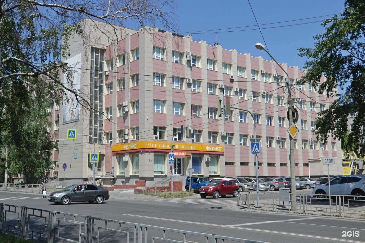 Отзывы на компанию Юридический кабинет в г. Барнаул c фото