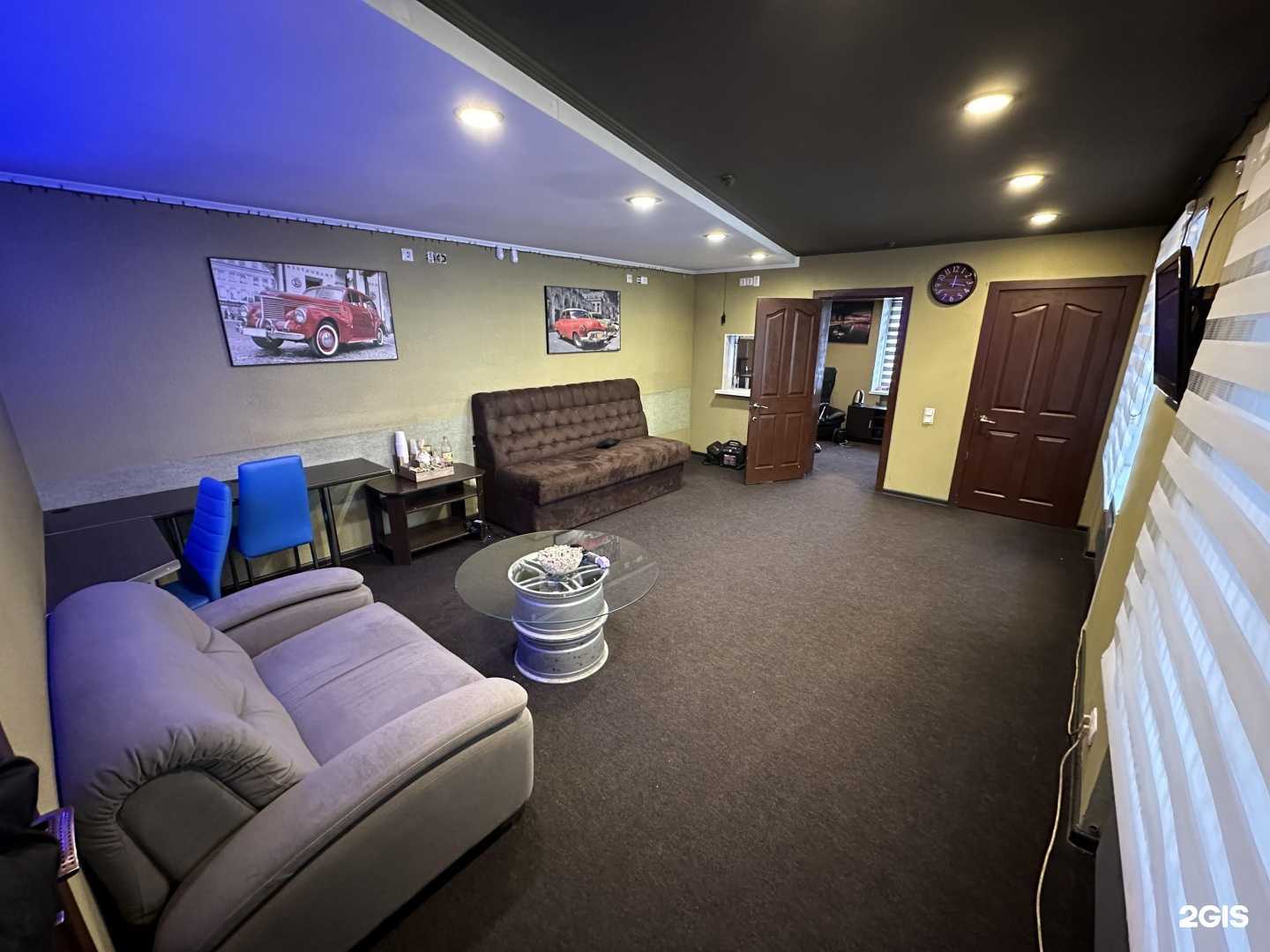 Отзывы на компанию AutoGrande в Красноярске c фото