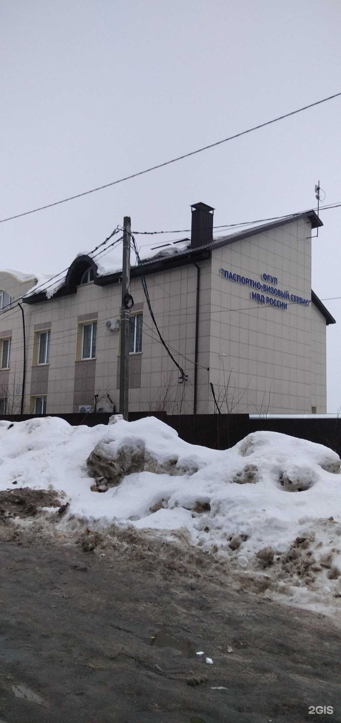 Отзывы на компанию Deikin Exhaust в Калуге c фото