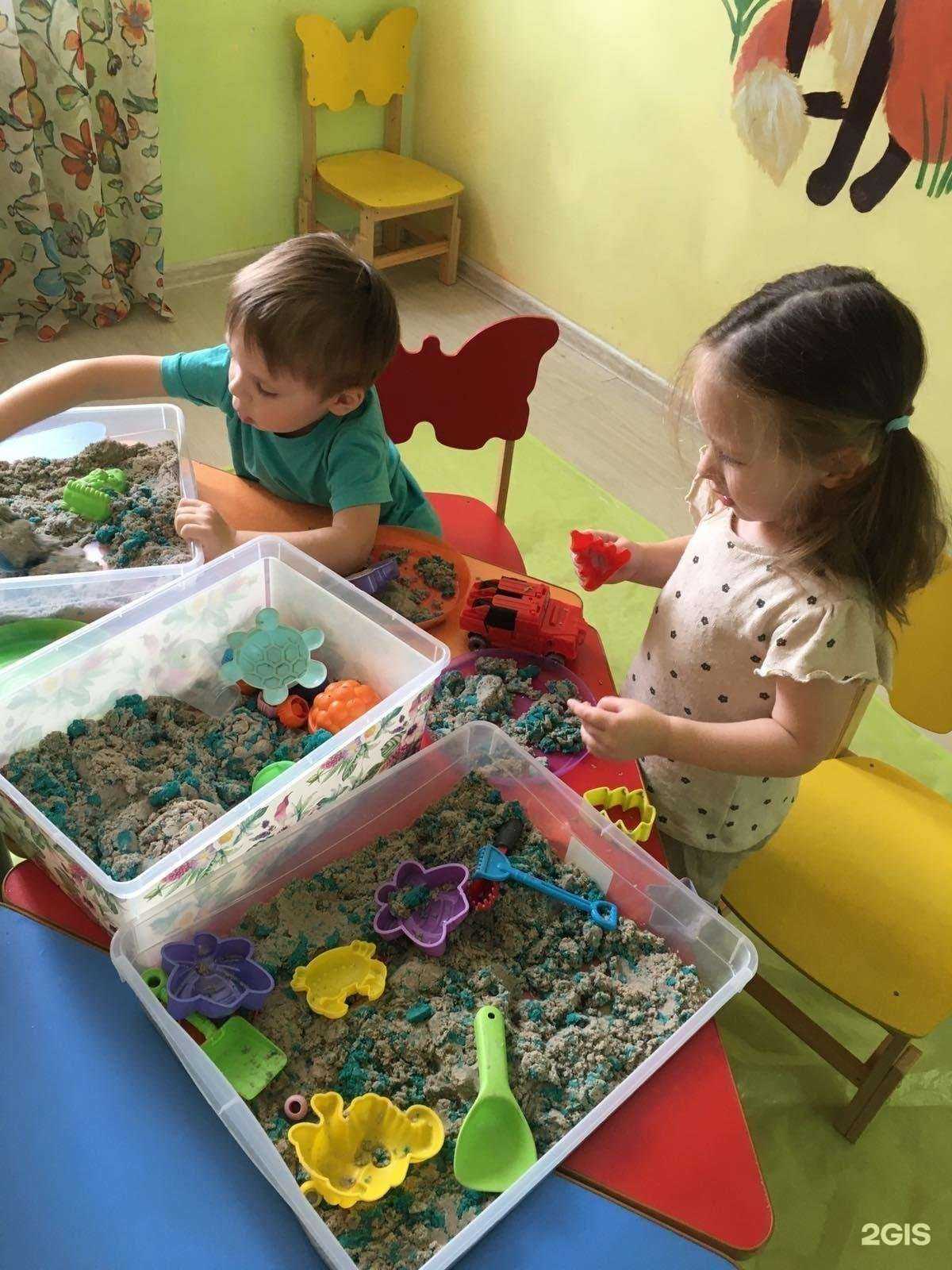 Отзывы на компанию Радуга в г. Нижний Новгород c фото