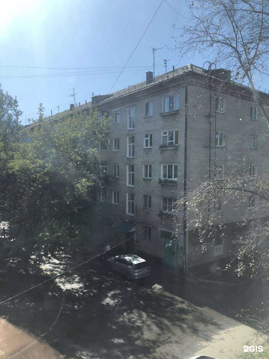 Отзывы на компанию ТвояАптека.рф в Комсомольске-на-Амуре c фото - фотография 2 из 2