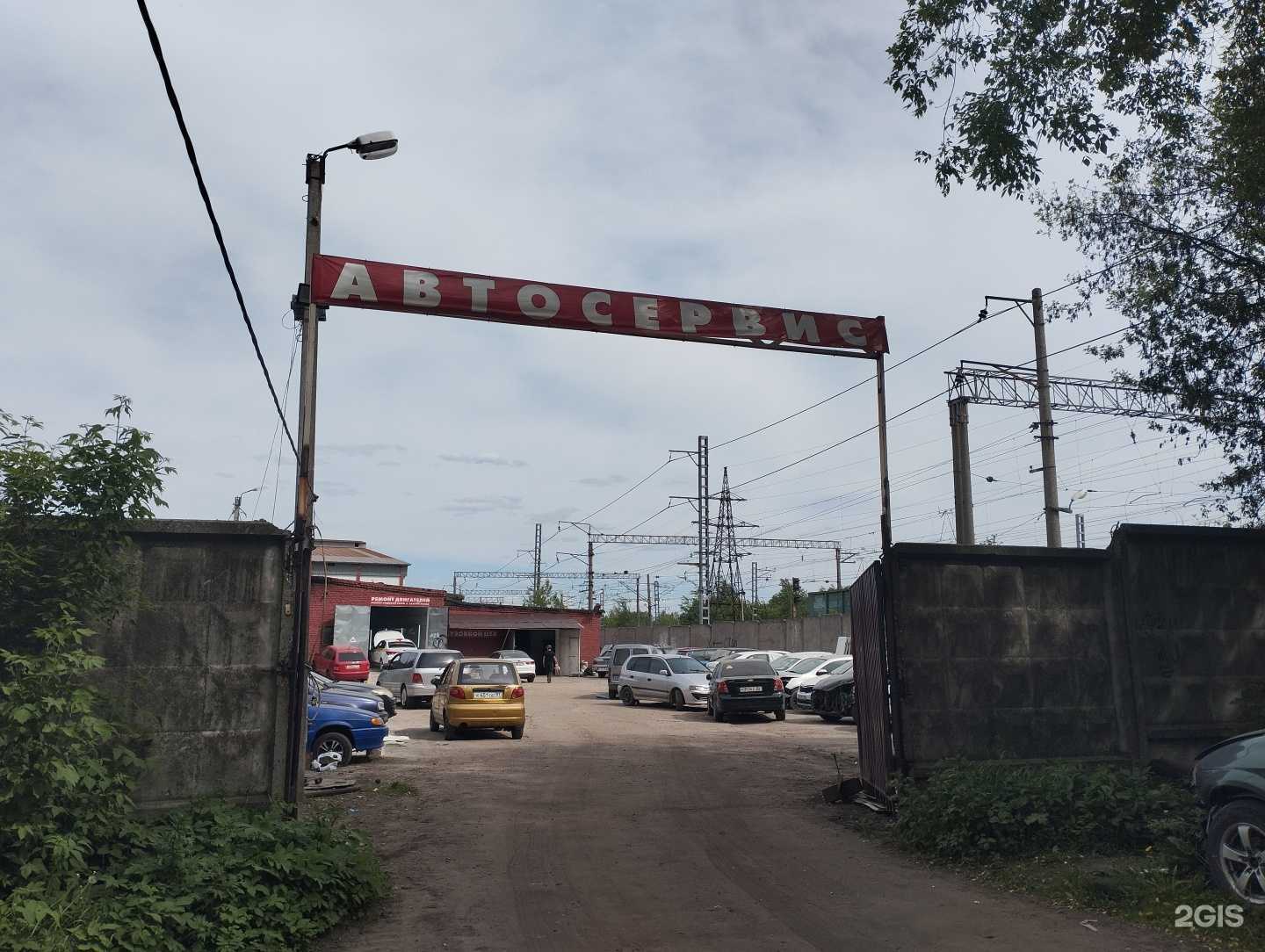 Отзывы на компанию Автосервис в Щёлкове c фото