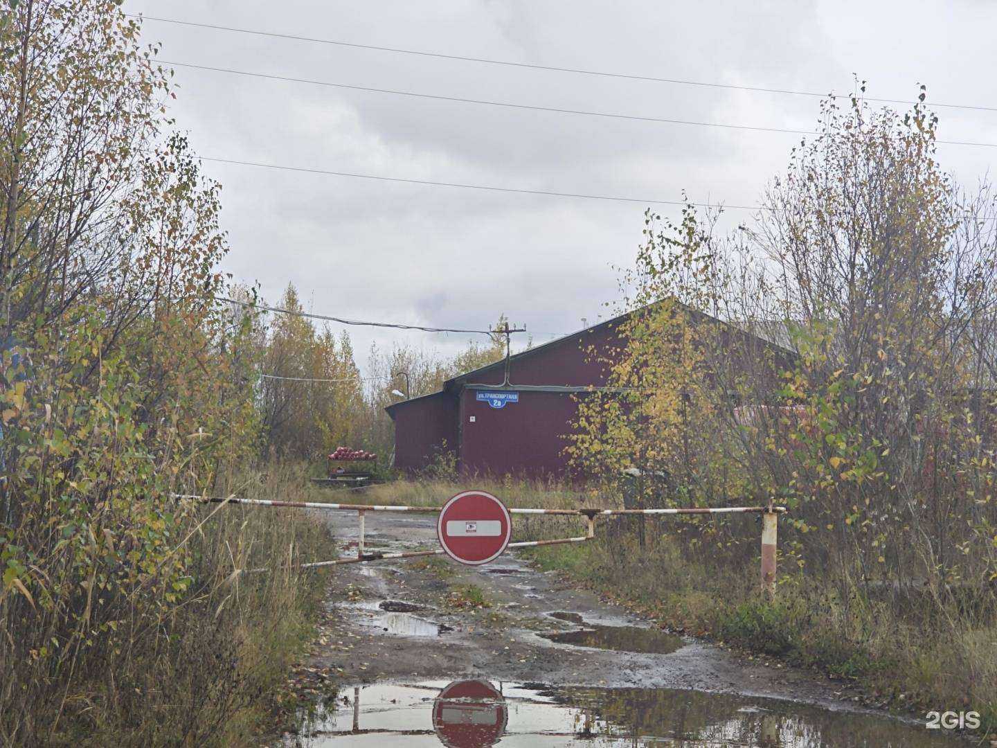 Отзывы на компанию Пожград в г. Северодвинск c фото