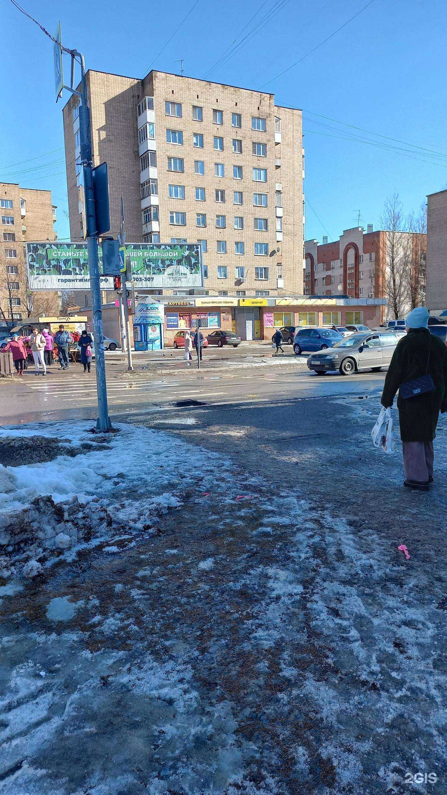 Отзывы на компанию Dunaev в Смоленске c фото