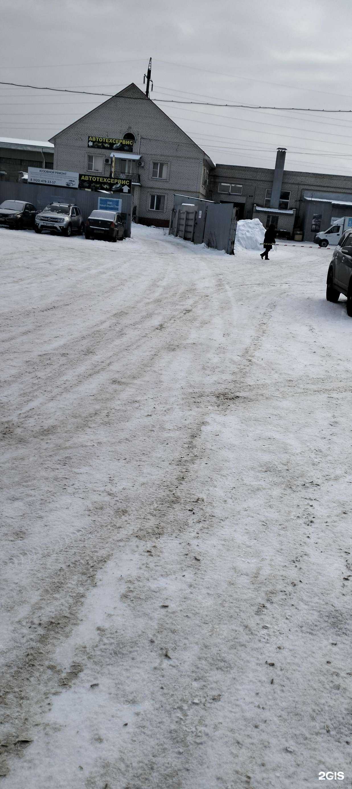 Отзывы на компанию СтронгСтрой в г. Тамбов c фото