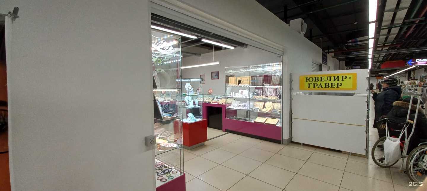 Отзывы на компанию Лилия в г. Тольятти c фото