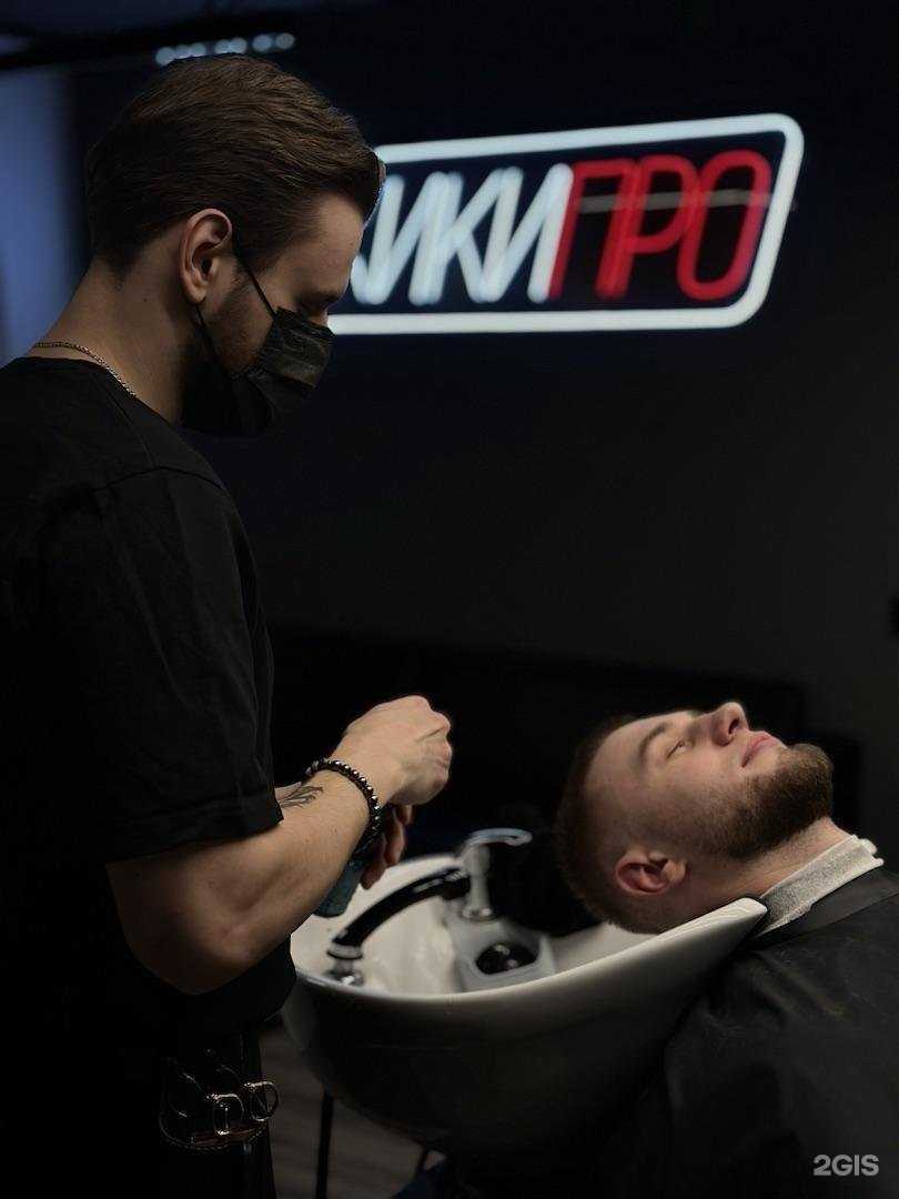 Отзывы на компанию МУЖИКИ ПРО в г. Тюмень c фото