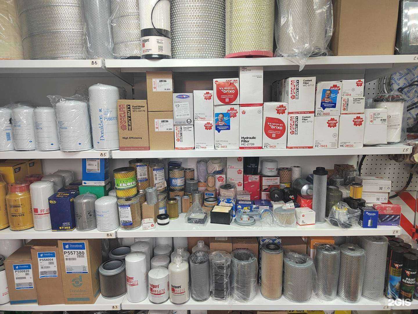 Отзывы на компанию Фд Снабсервис в Сургуте c фото