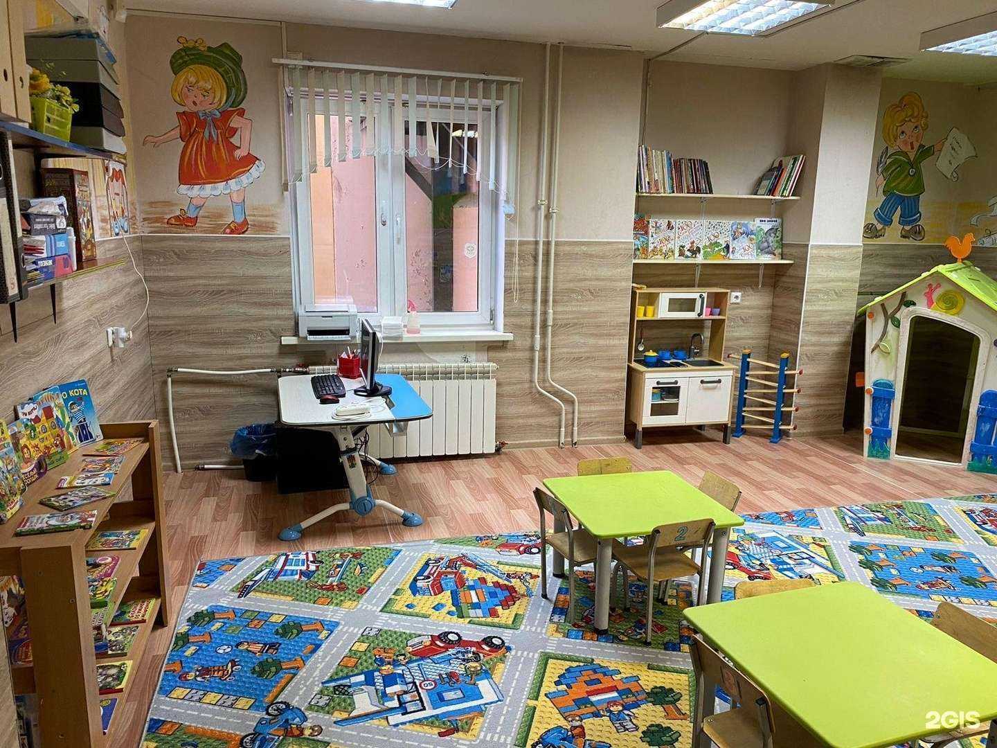 Отзывы на компанию Маленькая страна в Екатеринбурге c фото