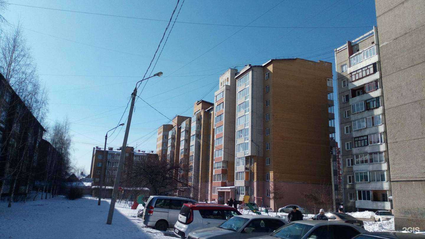 Отзывы на компанию Скоро в Иркутске c фото - фотография 2 из 2