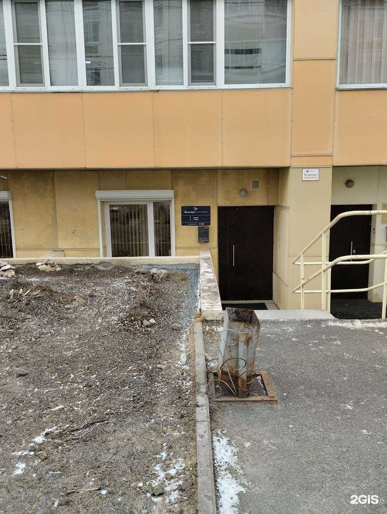 Отзывы на компанию Эксперт-монтаж в Петрозаводске c фото