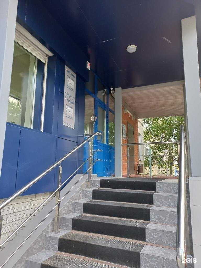 Отзывы на компанию Здоровье в Нижневартовске c фото