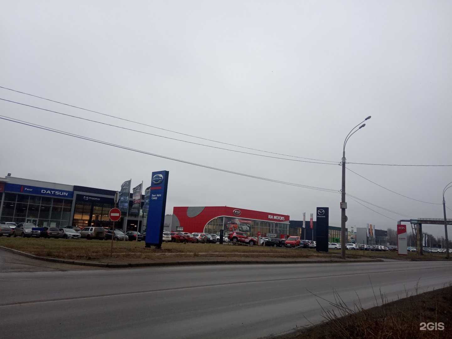 Отзывы на компанию GAC Липецк в Липецке c фото - фотография 2 из 2