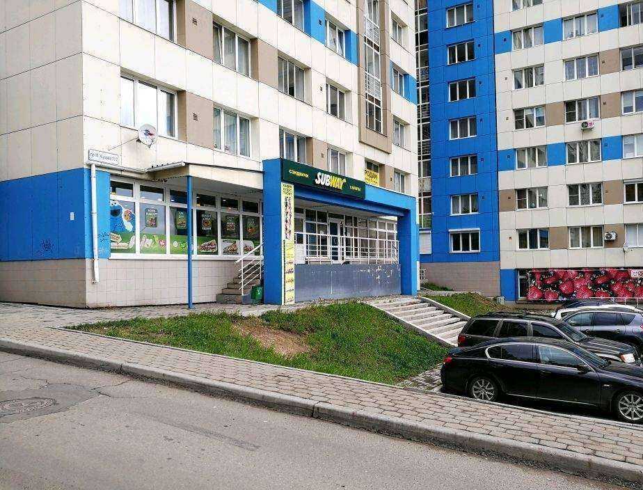 Отзывы на компанию Subway в г. Иркутск c фото