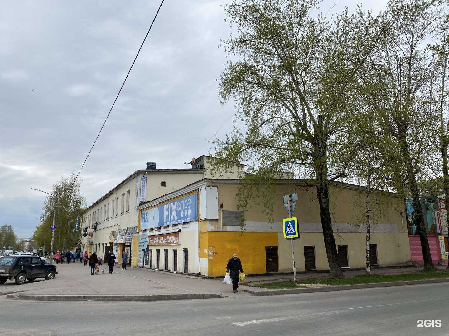 Отзывы на компанию Наши двери в Череповце c фото