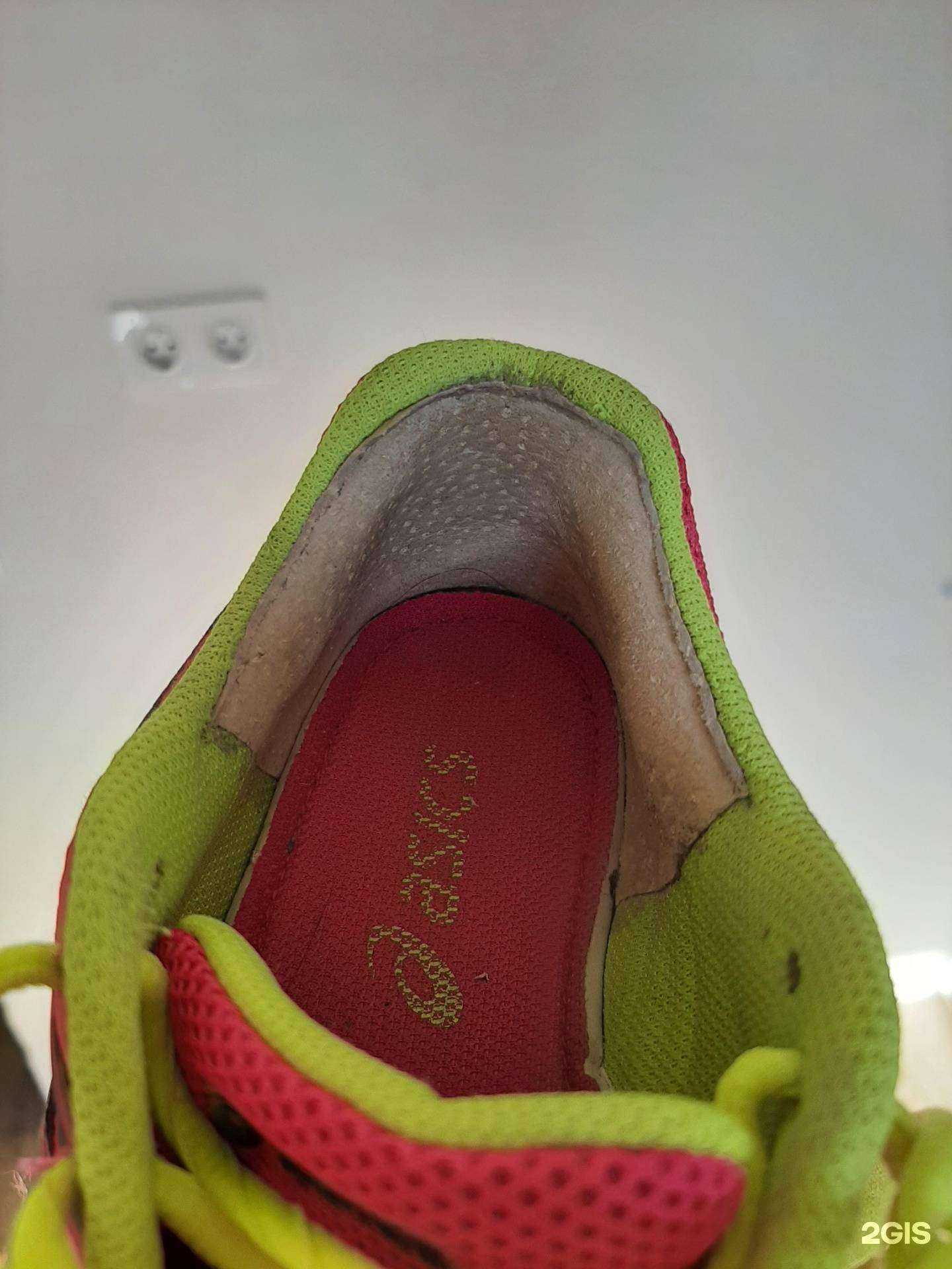 Отзывы на компанию Мастерская по ремонту обуви и изготовлению ключей в г. Ижевск c фото