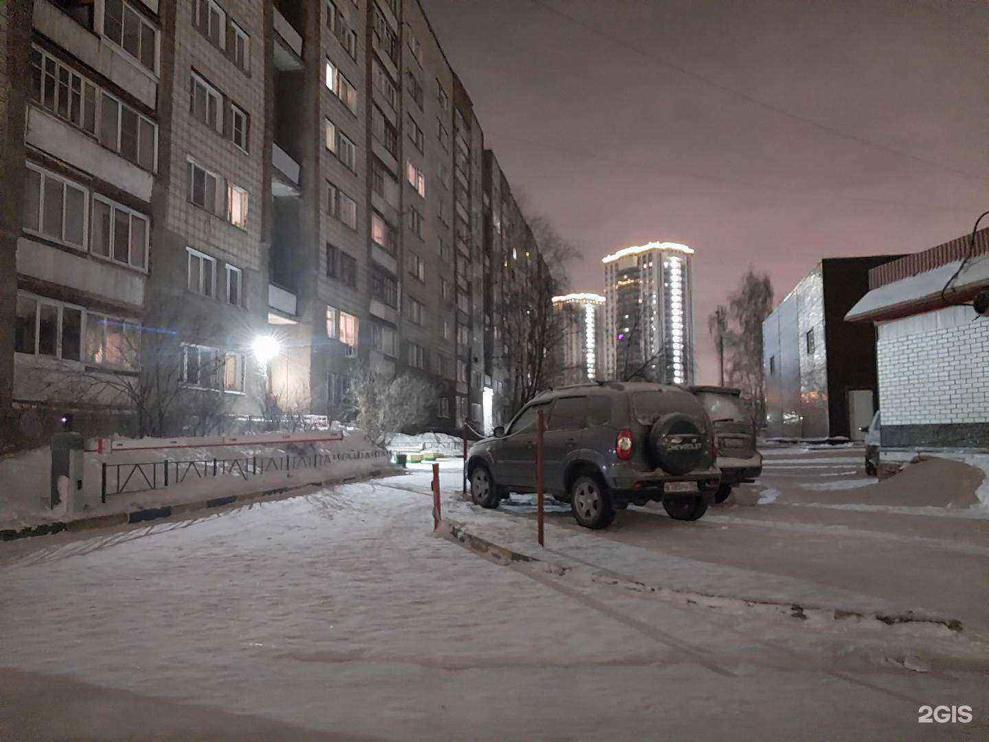 Отзывы на компанию Мастерская по ремонту обуви в Новосибирске c фото - фотография 2 из 2