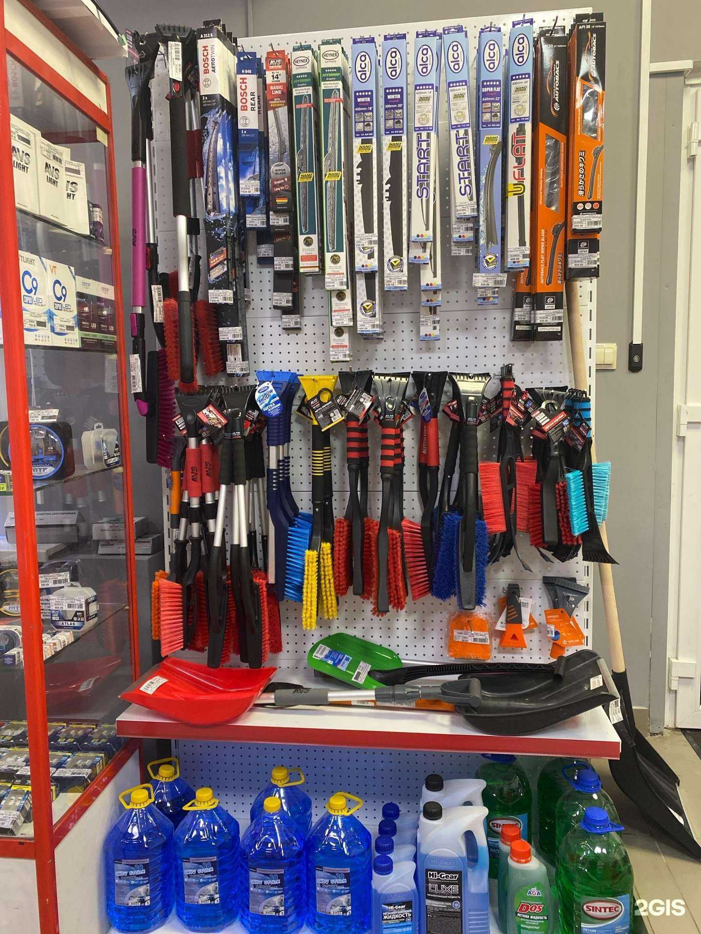 Отзывы на компанию Автомир в г. Казань c фото