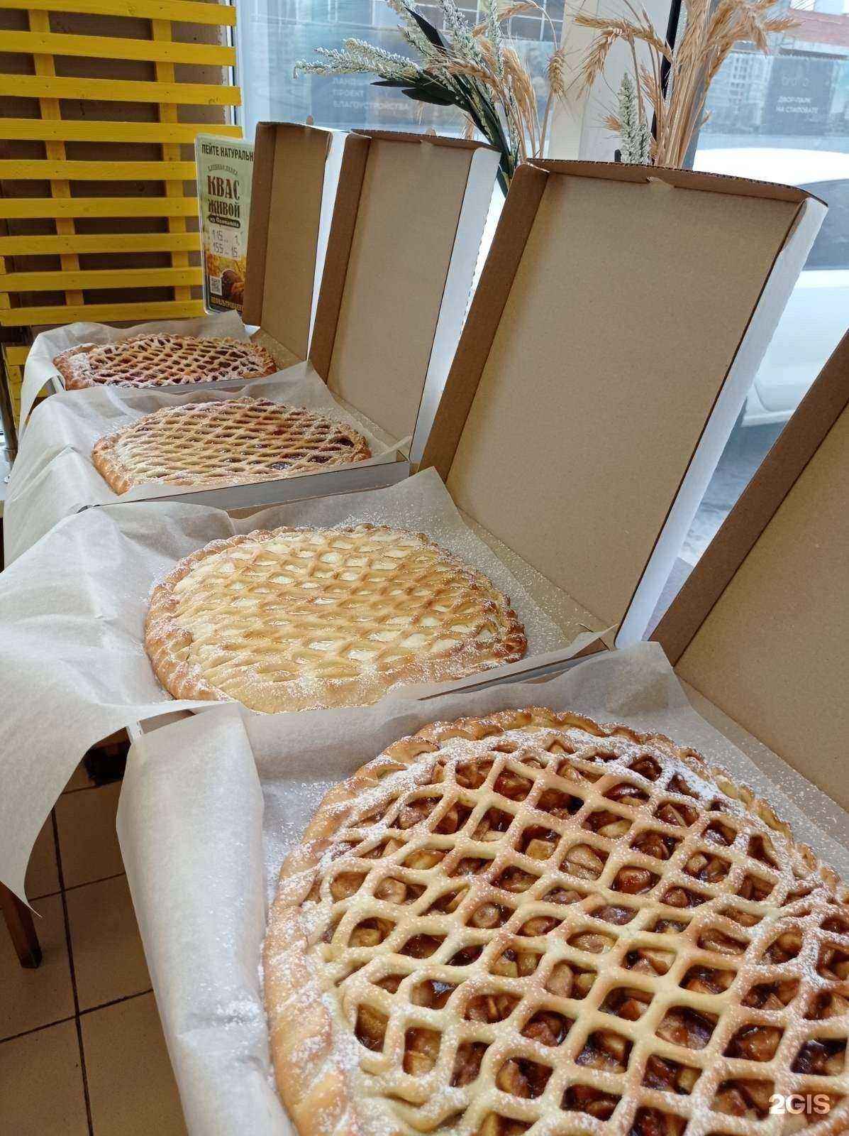 Отзывы на компанию Моя пекарня в Перми c фото