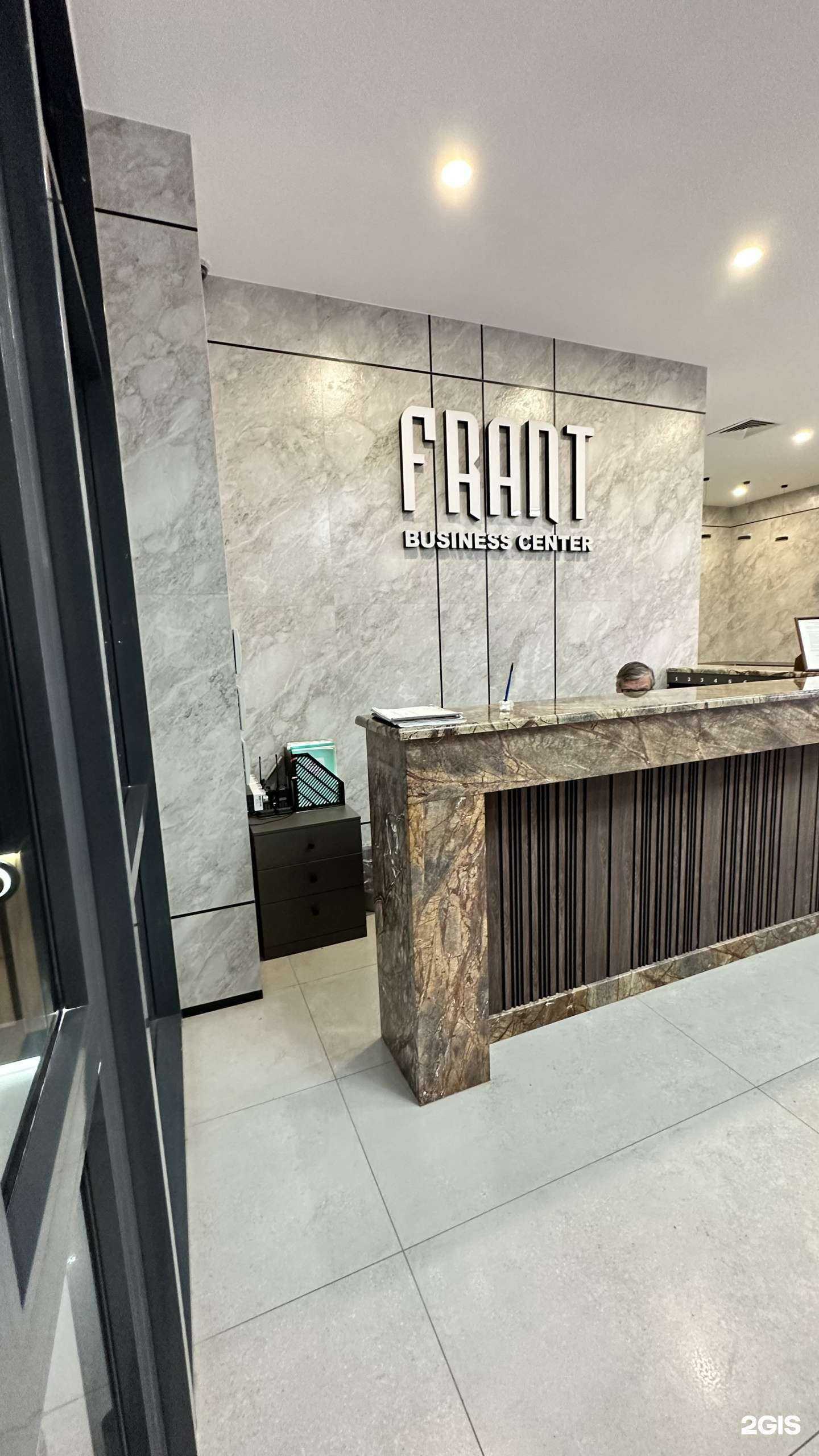 Отзывы на компанию Nur travel в г. Казань c фото