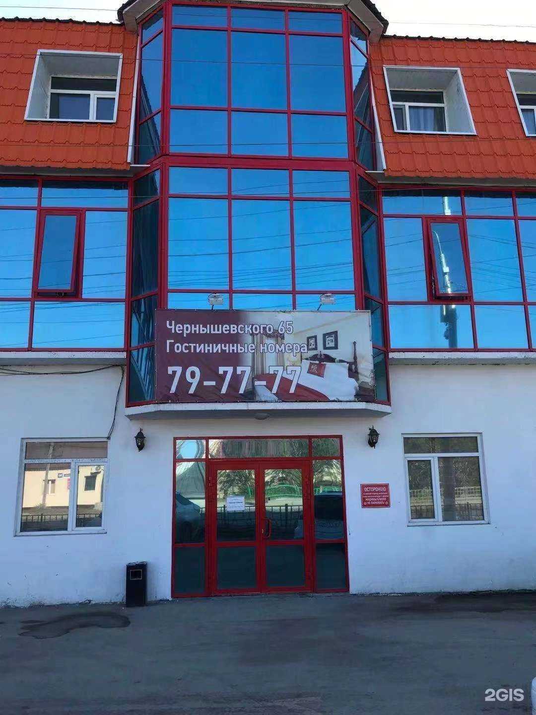 Отзывы на компанию Санья в Якутске c фото - фотография 2 из 2