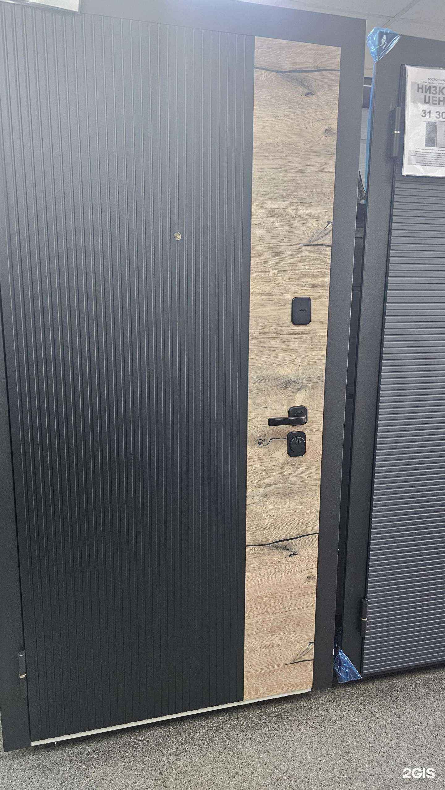 Отзывы на компанию Сибирский стандарт в г. Новосибирск c фото