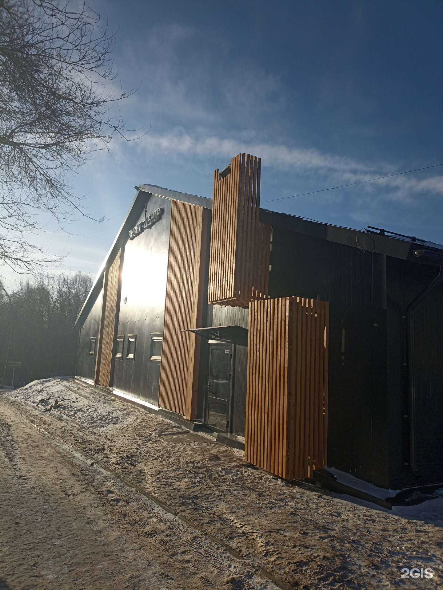 Отзывы на компанию Сибиряк в Красноярске c фото - фотография 2 из 2