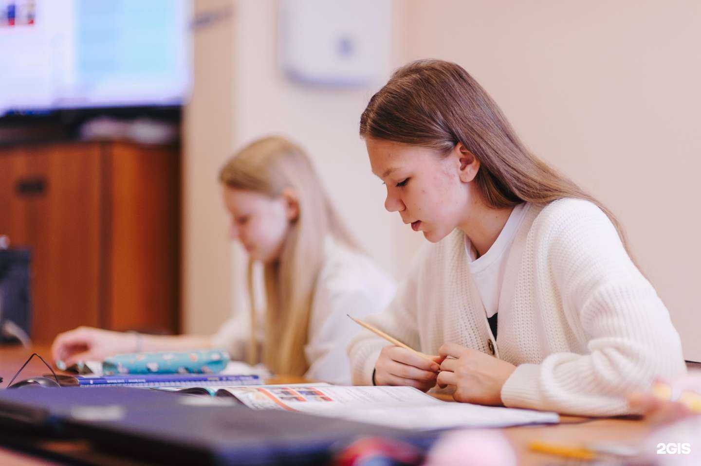 Отзывы на компанию Линк в г. Иваново c фото