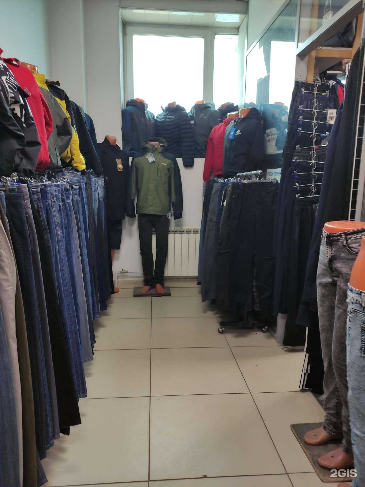 Отзывы на компанию Магазин мужской одежды в Серпухове c фото