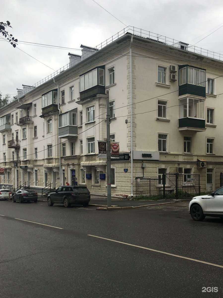 Отзывы на компанию Галерея Анастасии Поповой в Перми c фото - фотография 2 из 2