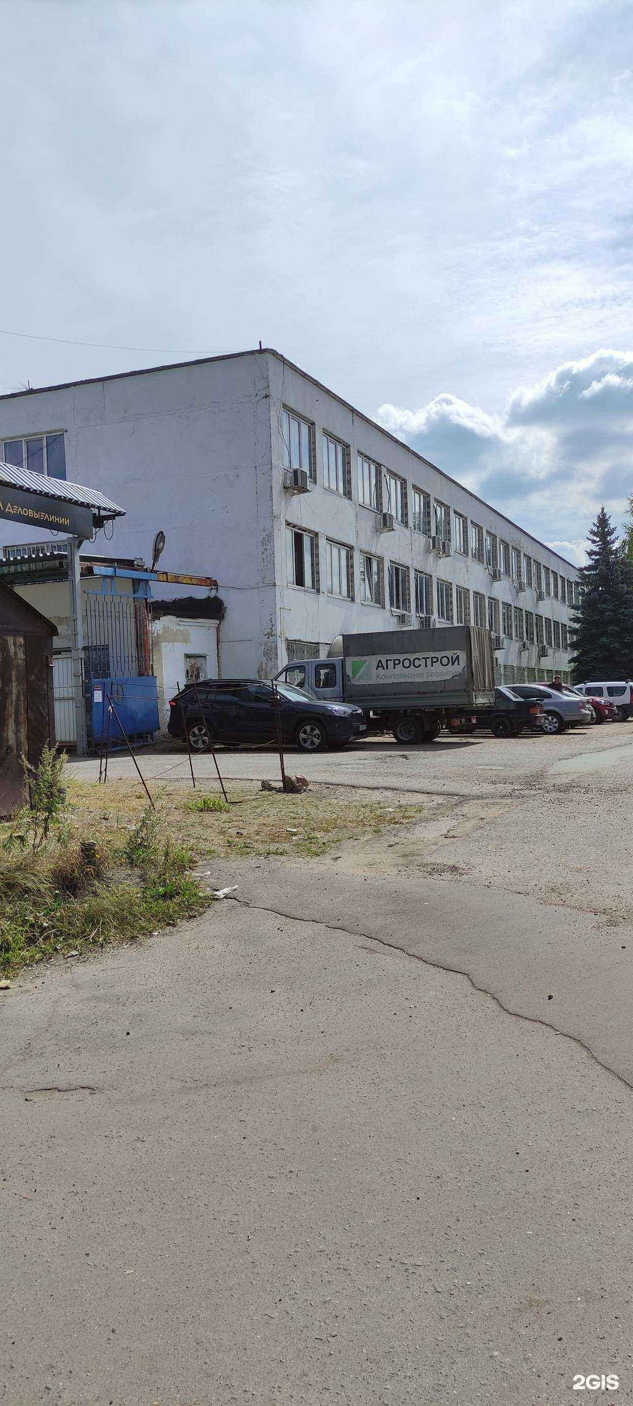 Отзывы на компанию Промпоставка в г. Одинцово c фото